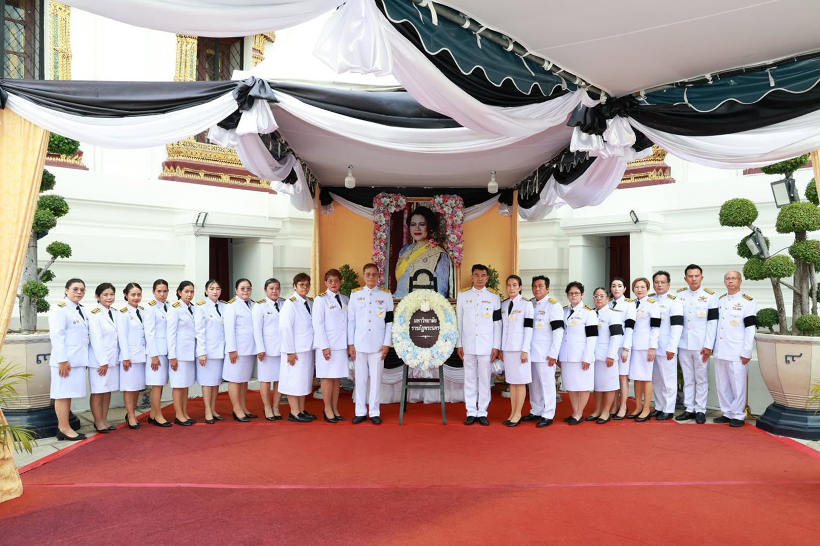 (06-08-2569) มรภ.พระนคร เป็นเจ้าภาพบำเพ็ญกุศลถวายพระบรมศพสมเด็จพระนางเจ้าสิริกิติ์ พระบรมราชินีนาถ พระบรมราชชนนีพันปีหลวง