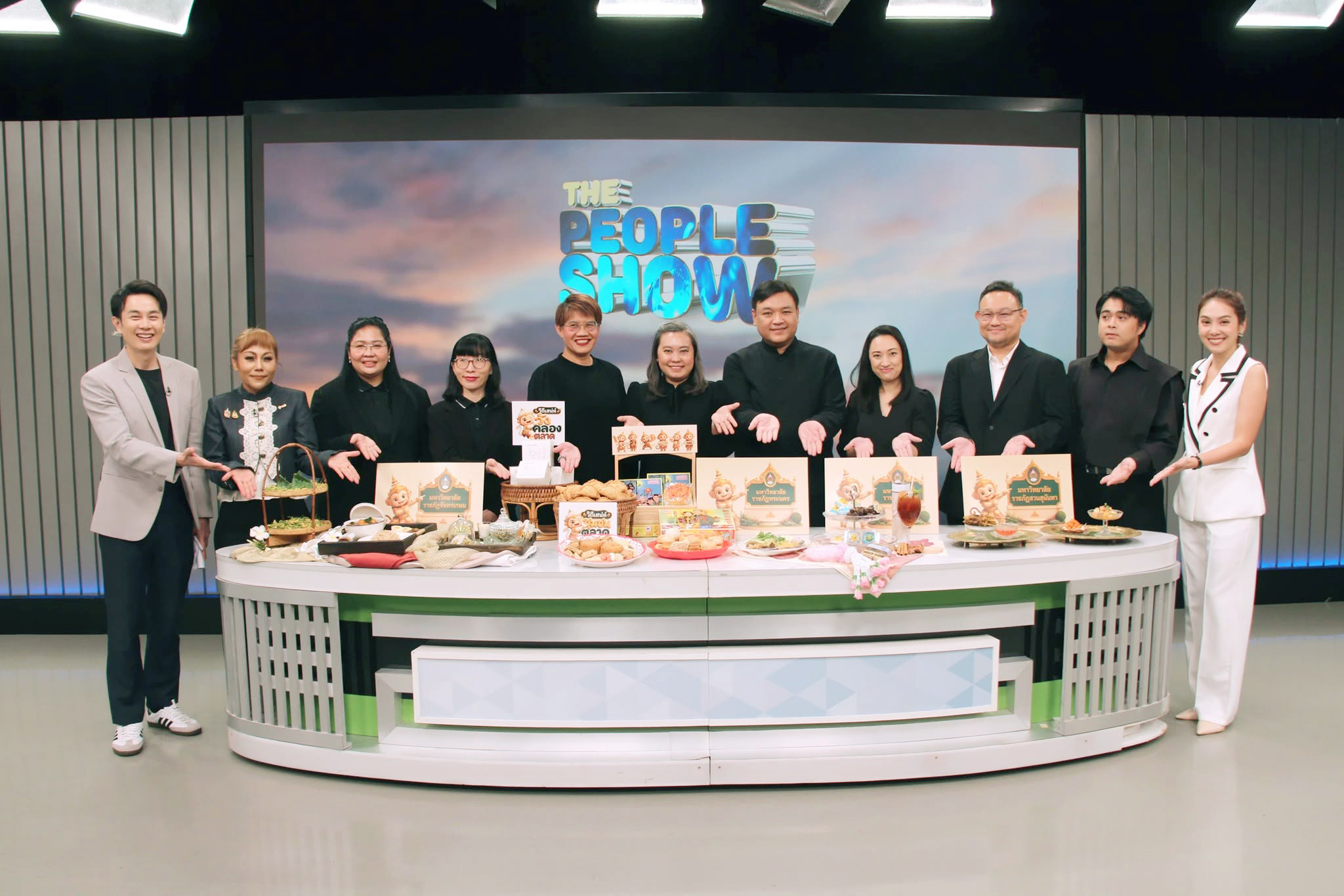The People Show TV5HD “วิถีเสน่ห์ วัง คลอง ตลาด”