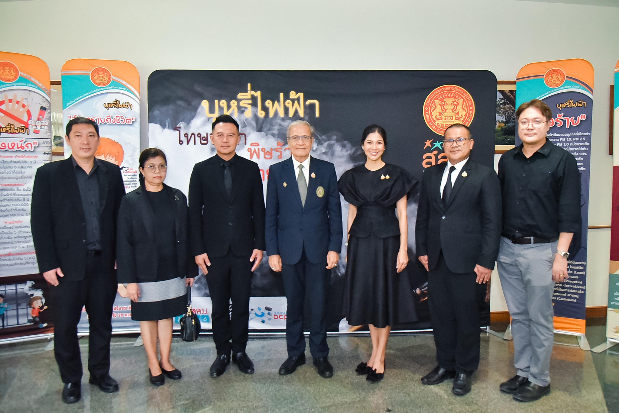 (5-11-2568) อบรมให้ความรู้กลุ่มแกนนำ กลุ่มนักศึกษามหาวิทยาลัย ครั้งที่ 5