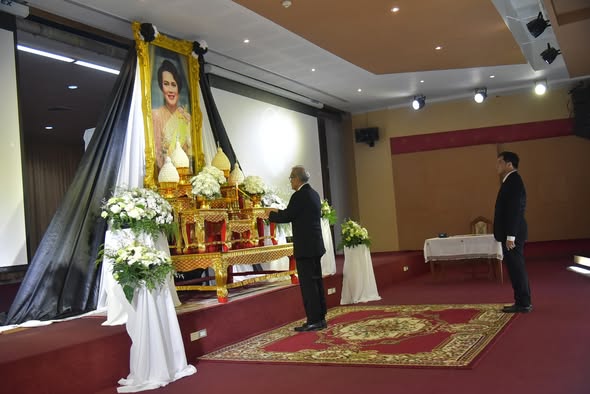 (27/10/2568) พิธีแสดงความอาลัยต่อการสวรรคตของ "พระบรมราชชนนีพันปีหลวง"