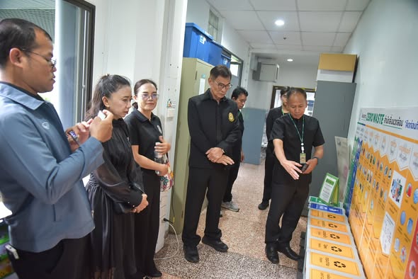 (30/10/2568) มรภ.พระนคร ศึกษาดูงาน "การคัดแยกขยะ" สำนักสิ่งแวดล้อม