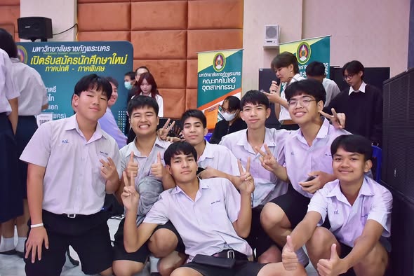 (15/01/2569) แนะแนวการศึกษา โรงเรียนคณะราษฎร์บำรุงปทุมธานี