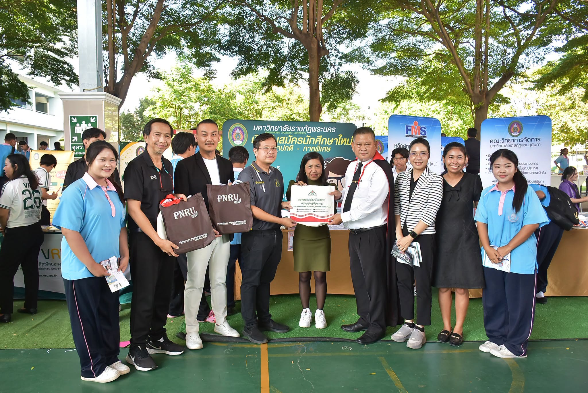 (18-08-2569) แนะแนวการศึกษา โรงเรียนเตรียมน้อมฯ ปทุมธานี