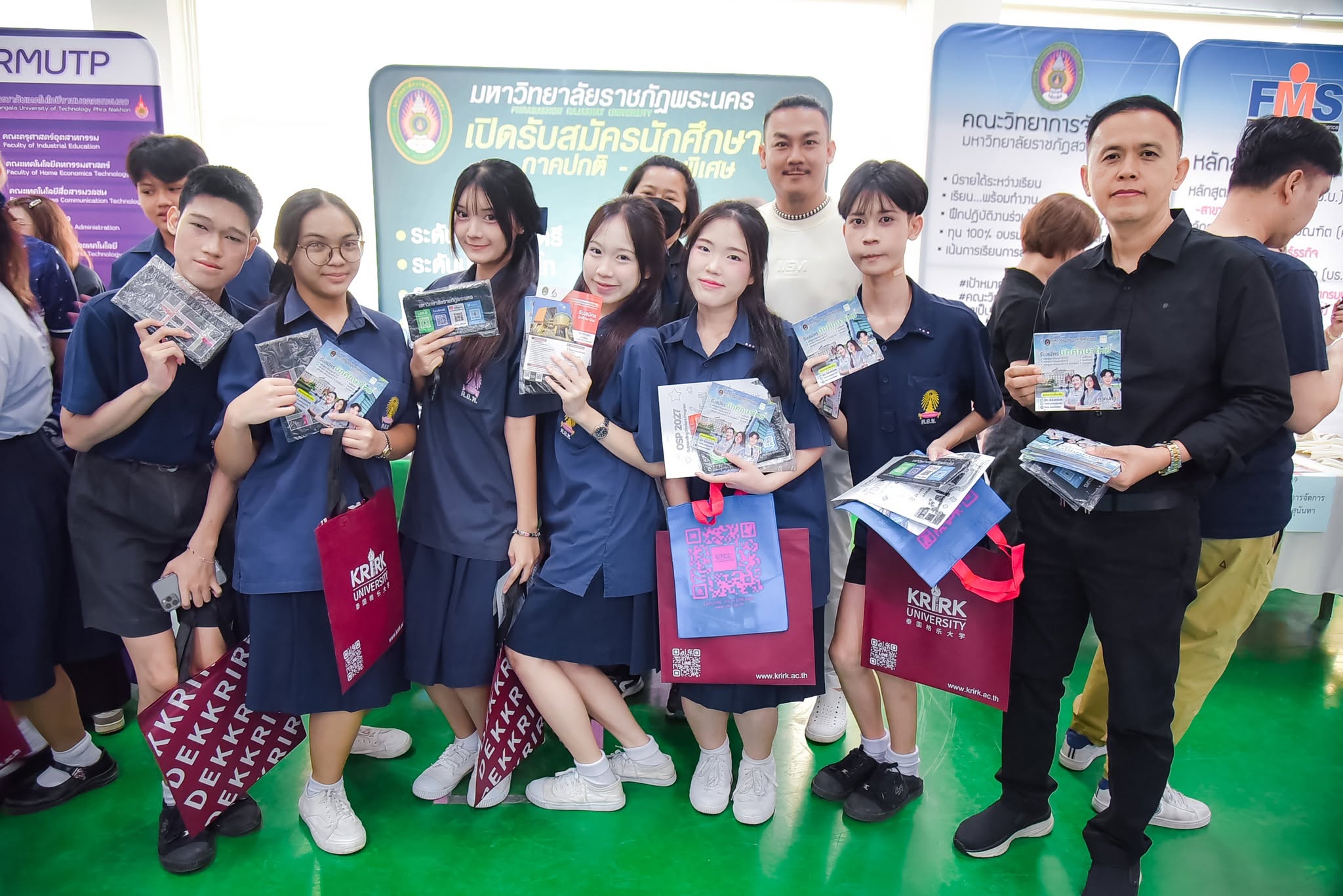 (14-08-2569) แนะแนวการศึกษา โรงเรียนเตรียมอุดมศึกษาพัฒนาการ