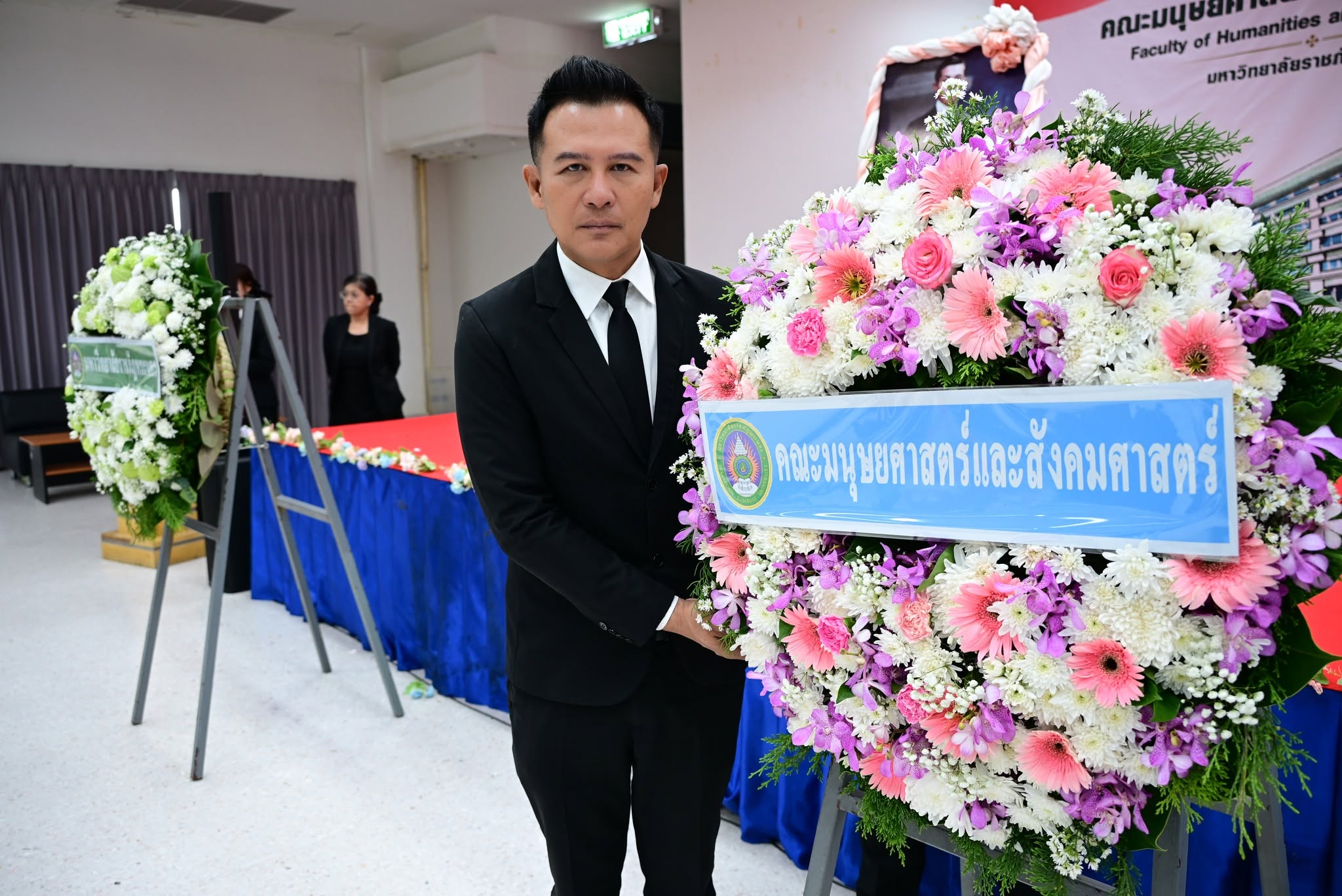 (07-08-2569) วันรพีพิศาลศาสตร์ราชภัฏพระนคร ประจำปี 2569