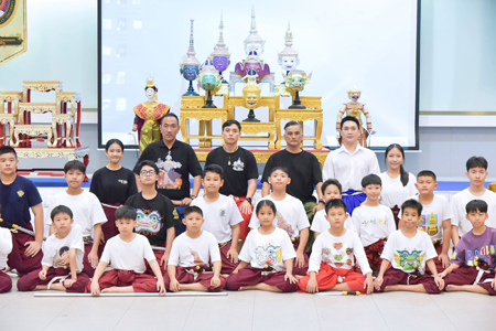 24-29/08/2569 โครงการถ่ายทอดองค์ความรู้และฝึกปฏิบัติด้านศิลปะการแสดงโขน และหุ่นละครเล็ก “ราชภัฏร้อยดวงใจน้อมถวายอาลัยเป็นราชพลี”