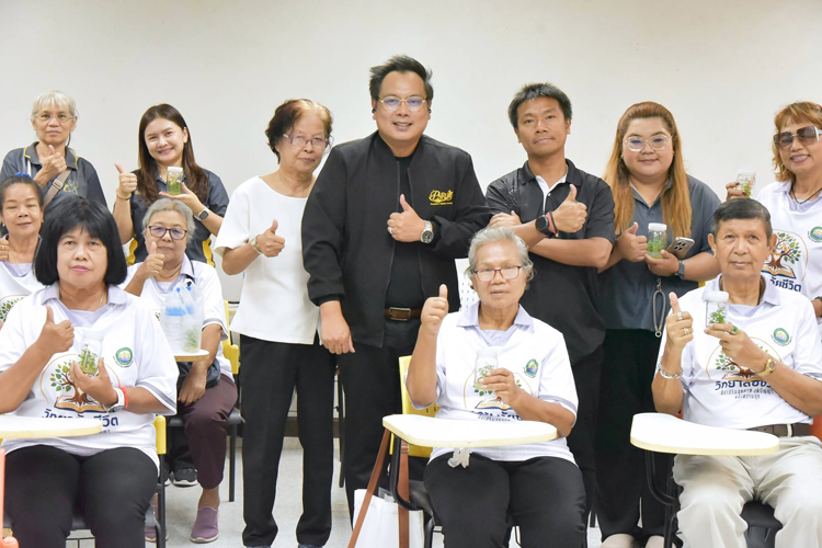26/08/2569 โครงการส่งเสริมและรักษาคุณภาพสิ่งแวดล้อม 26-08-2569